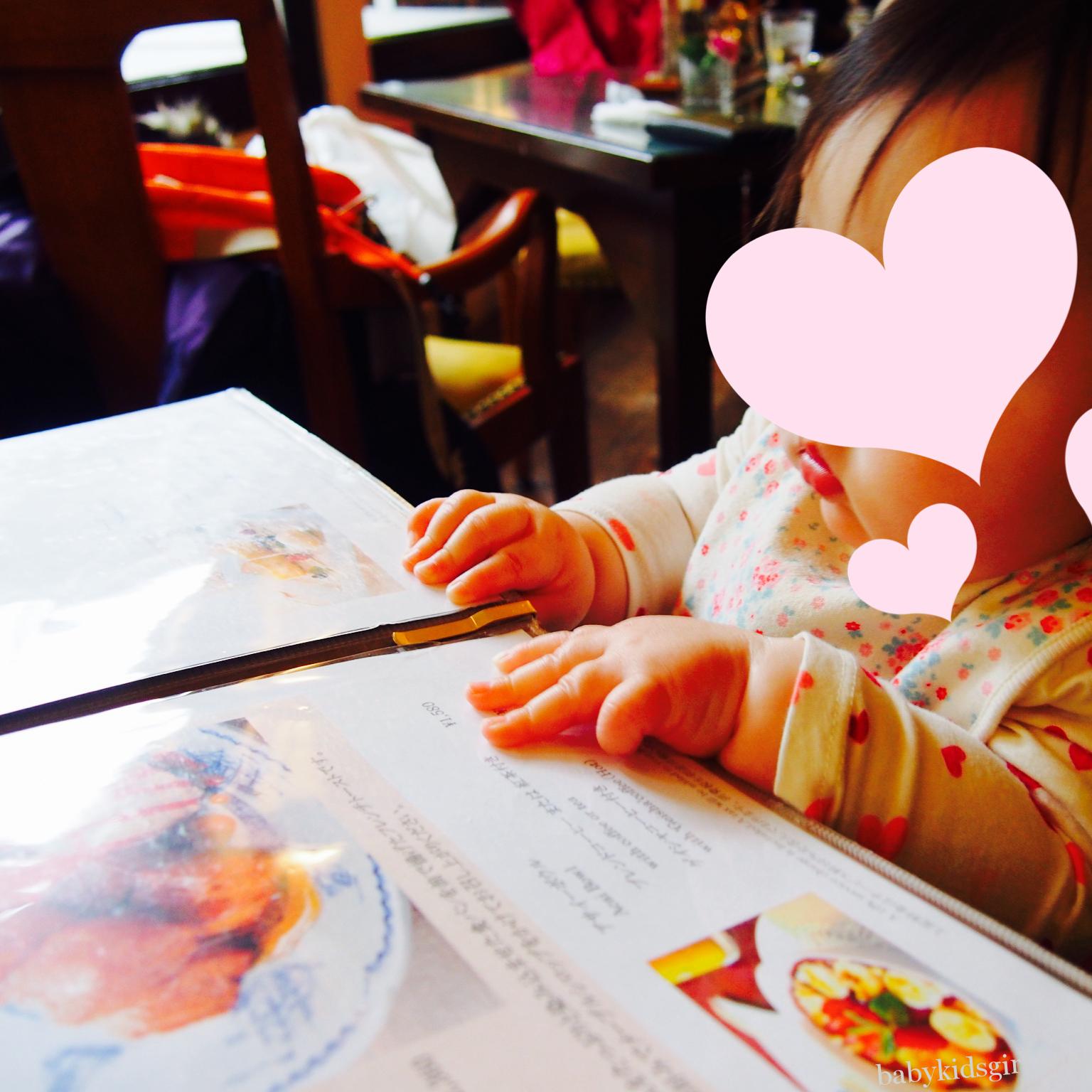 子連れ温泉旅行 生後7ヶ月1泊2日の箱根旅 旅好きともこの子育てlife 子連れ温泉旅行 生後7ヶ月1泊2日の箱根旅 旅好きともこの子育てlife