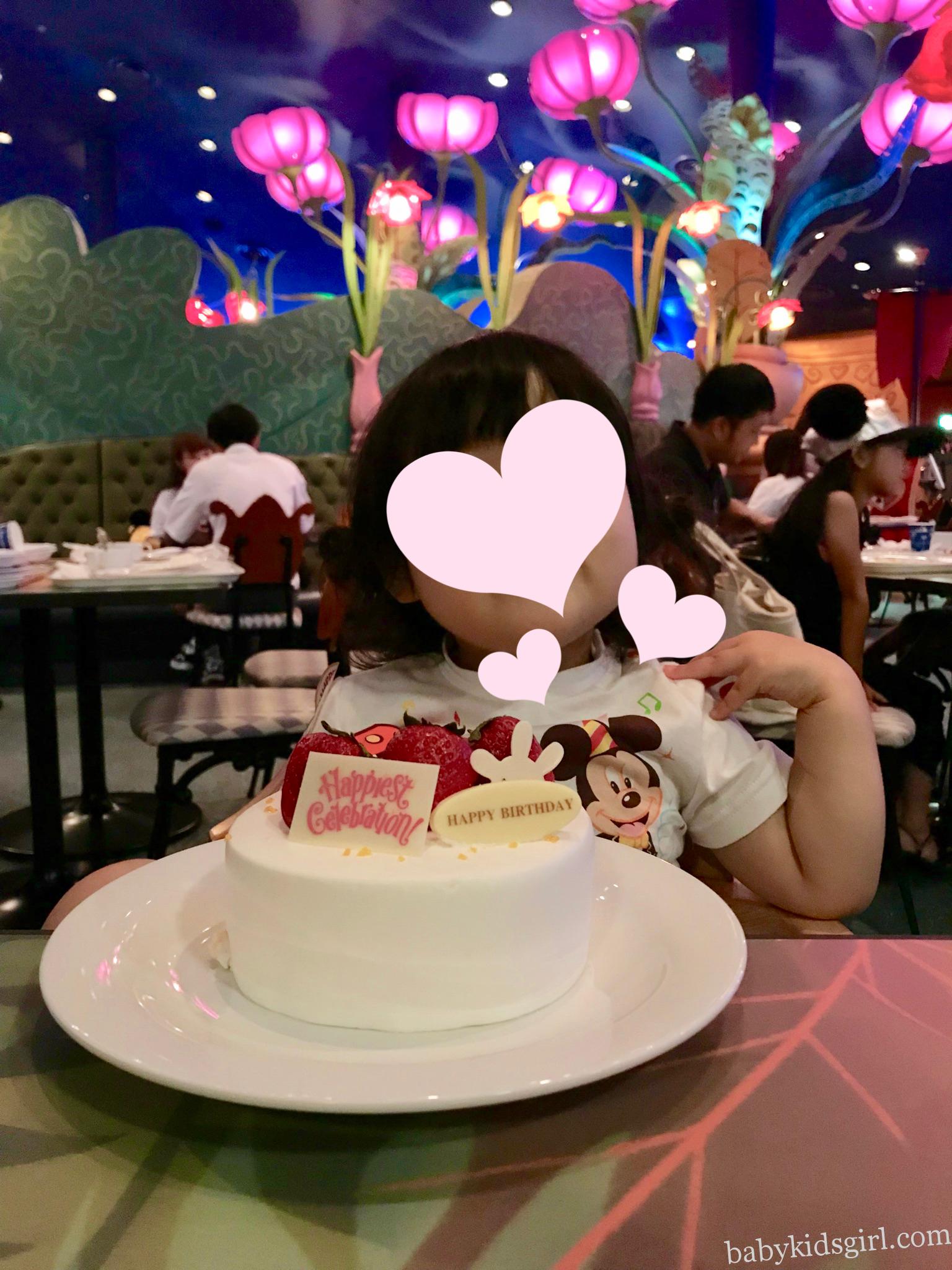 3歳バースデーディズニーランド お泊まりディズニーでお祝い 旅好きともこの子育てlife 3歳バースデーディズニーランド お泊まりディズニーでお祝い 旅好きともこの子育てlife